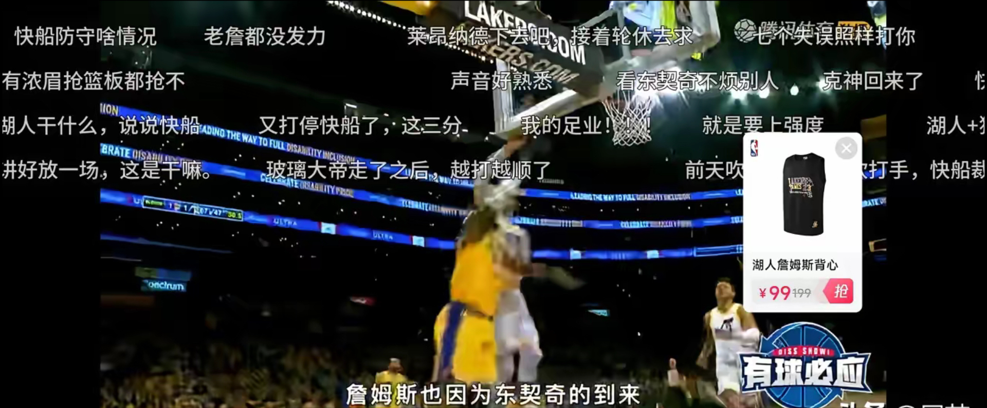 九游-锐不可当引发热议！，德罗巴在德国队比赛中败北观众掌声雷动(德罗巴集锦)