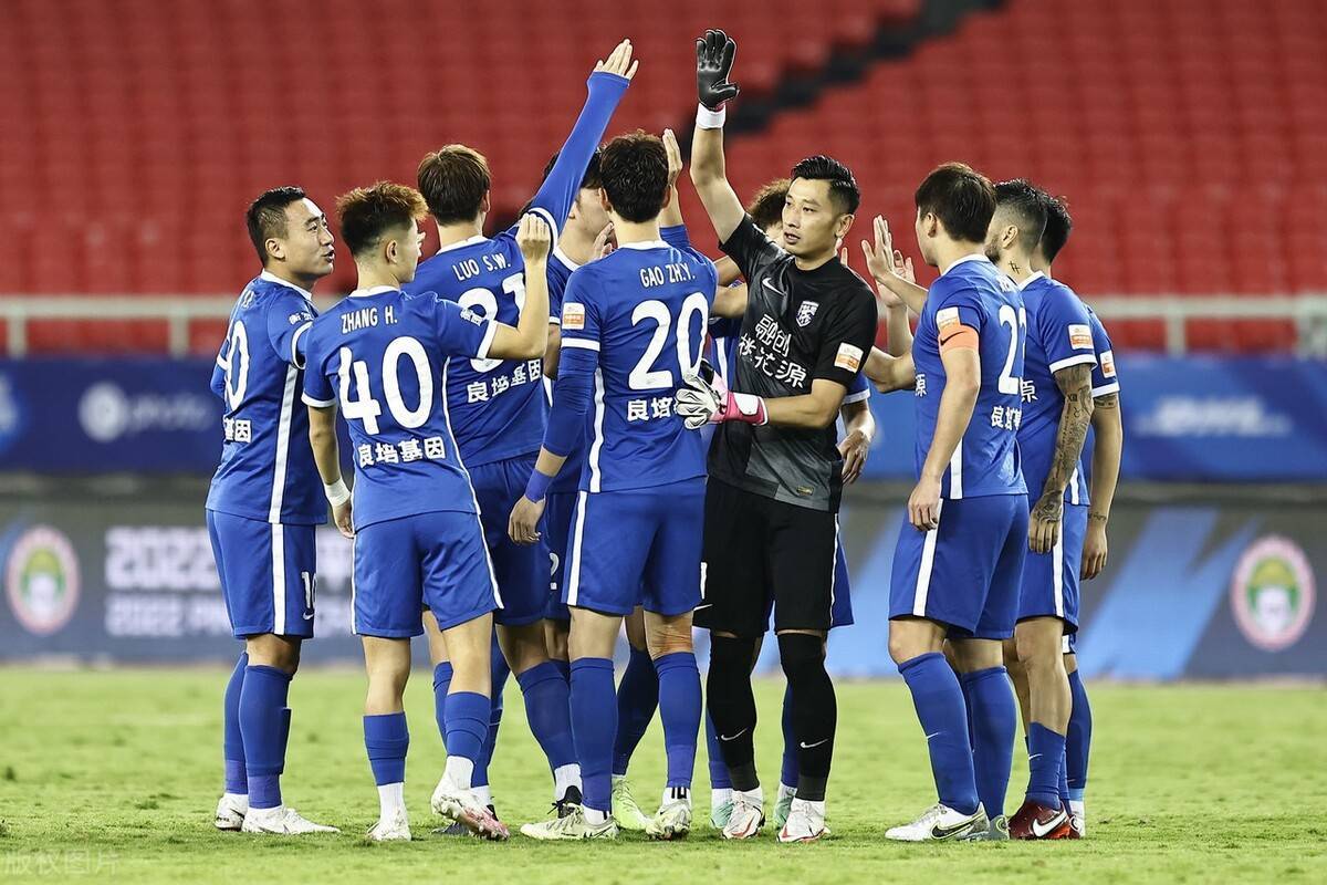 九游- 曼城训练服2023 