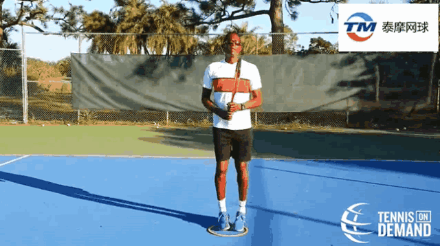  我在u17网球赛场为国争光全文阅读 